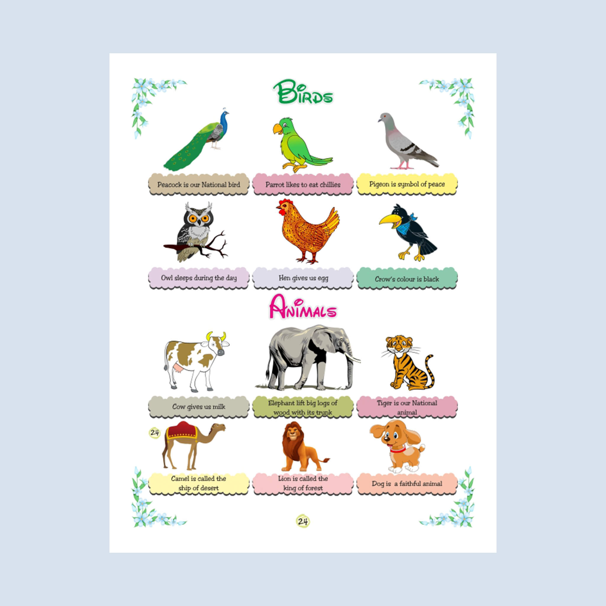 Rhymes Book (B)