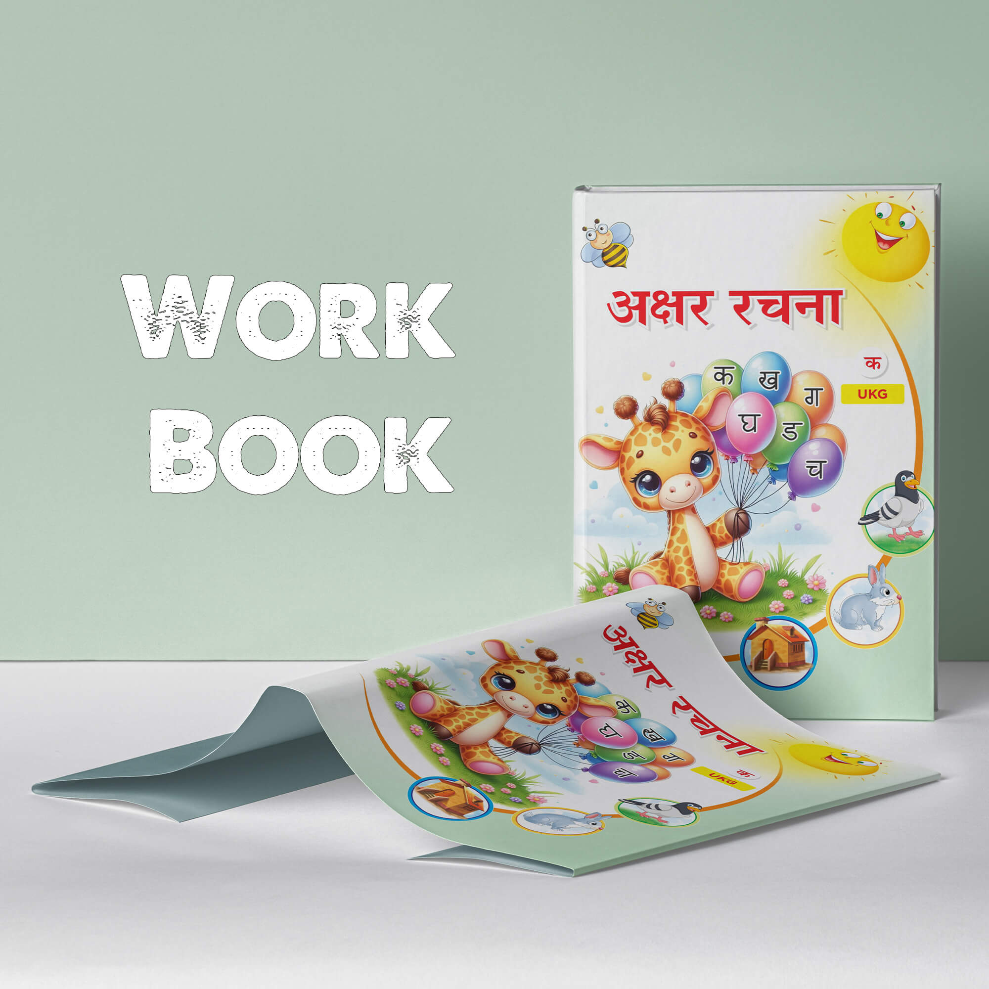 Work Book 