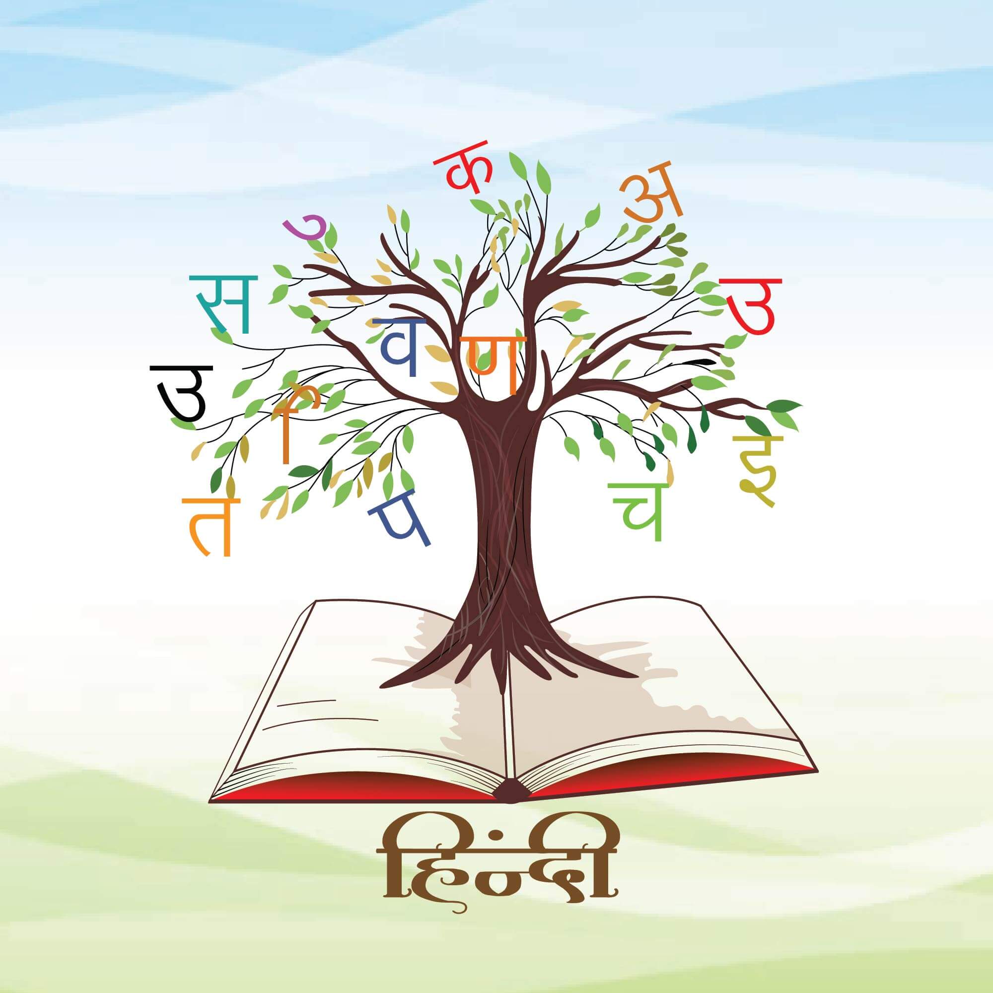 Hindi