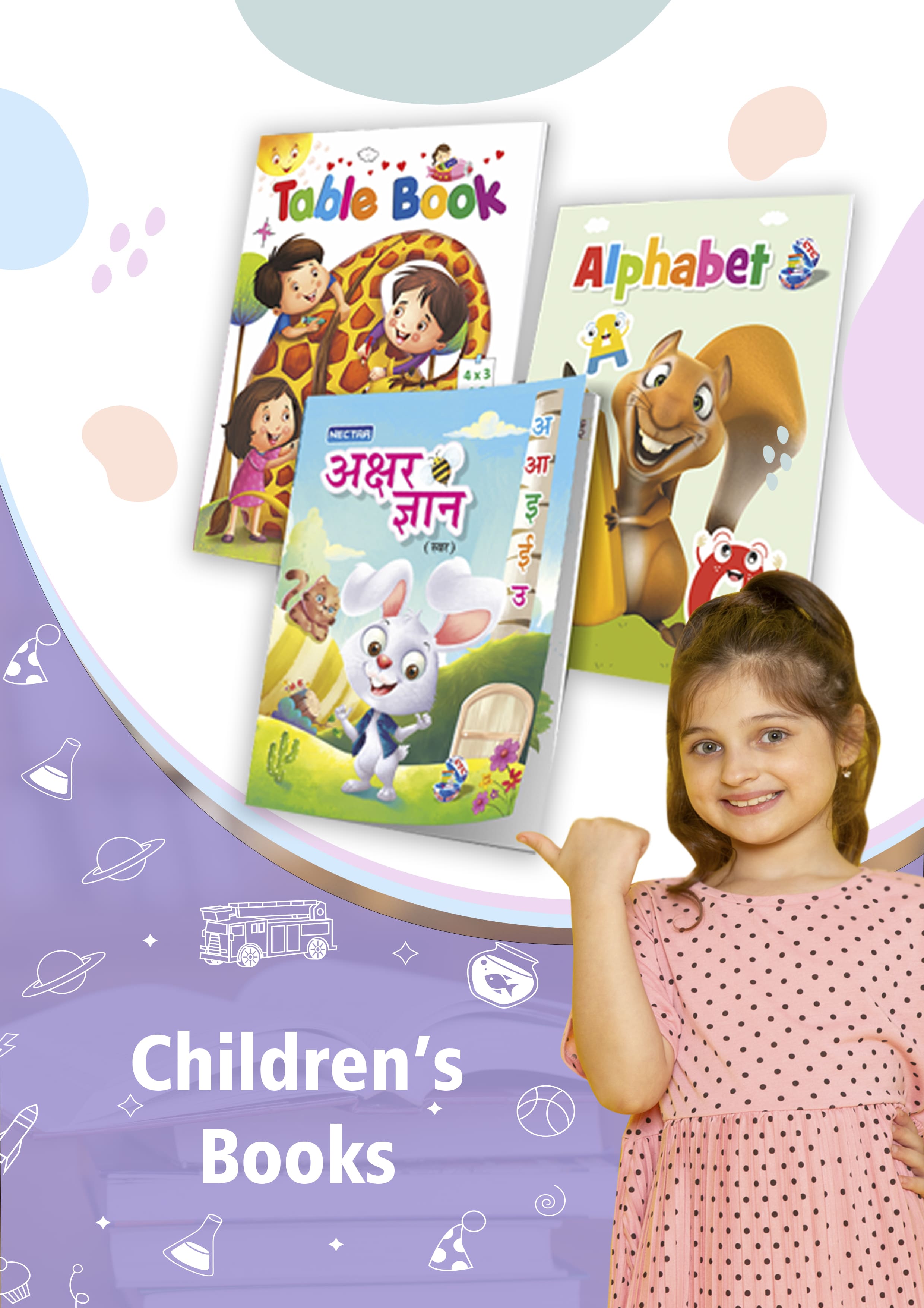 Children Books