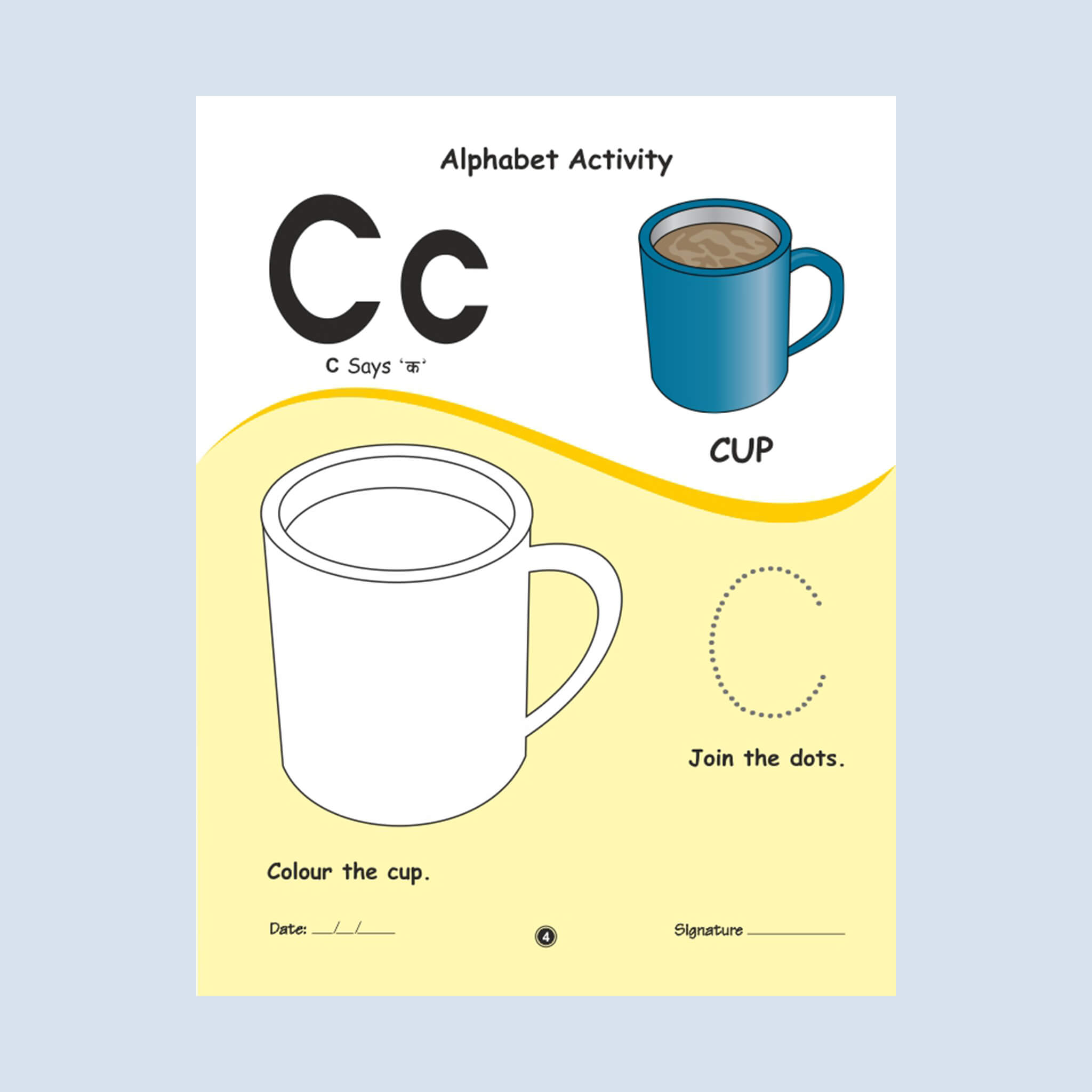 English activity book
