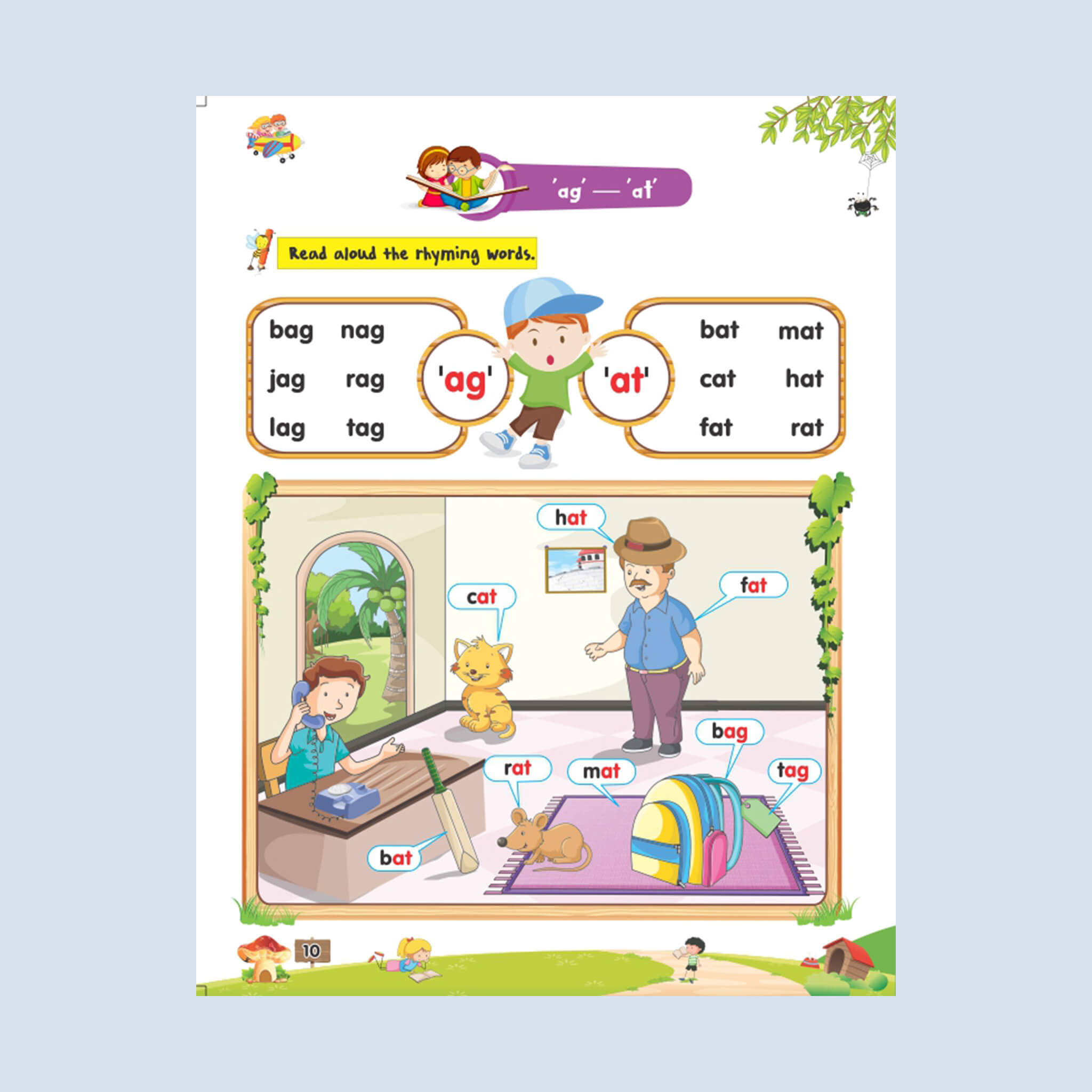 English pre-primer