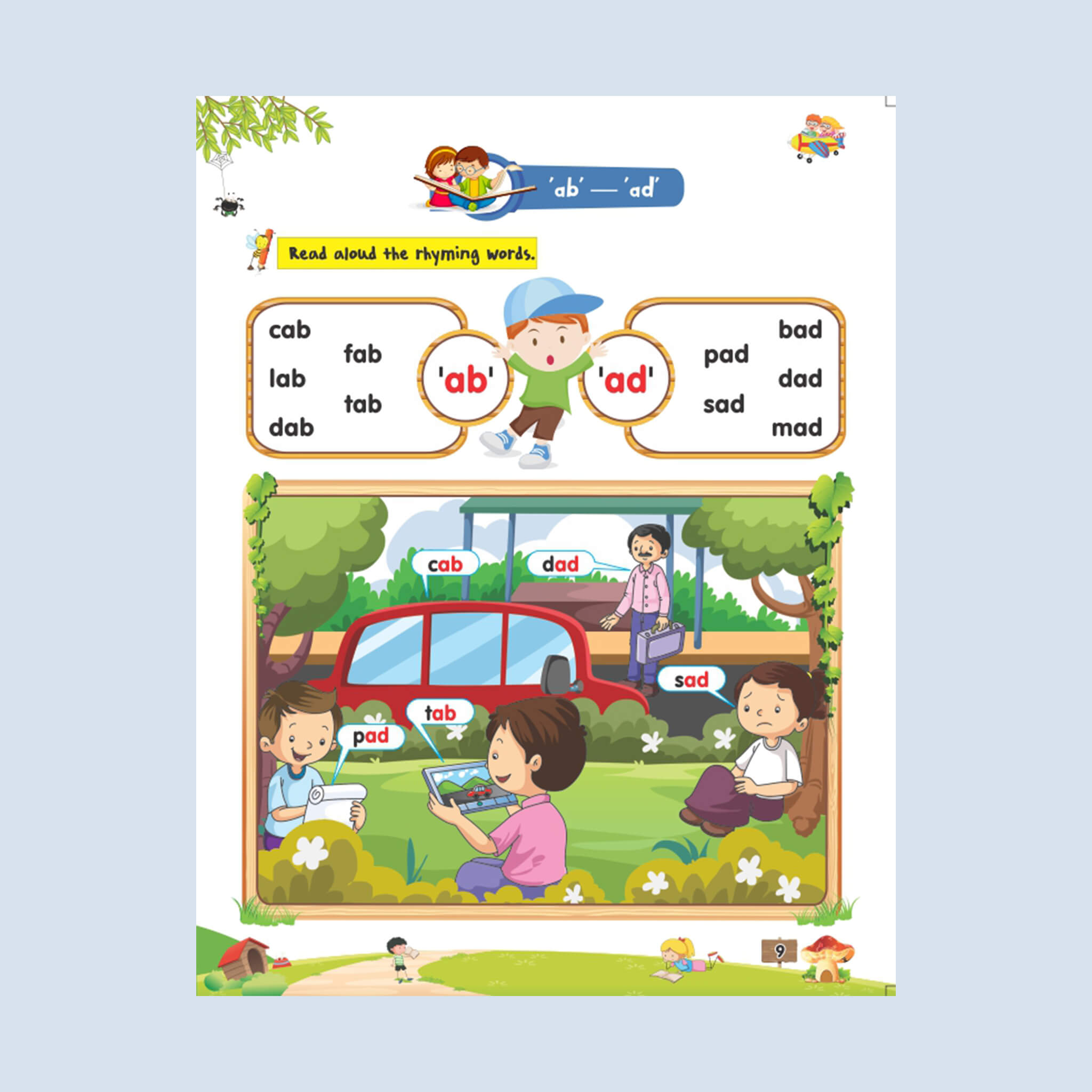 English pre-primer