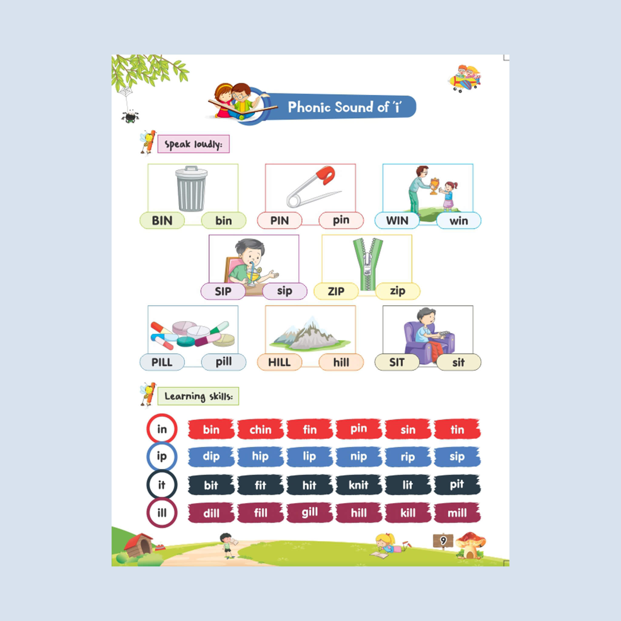 English primer