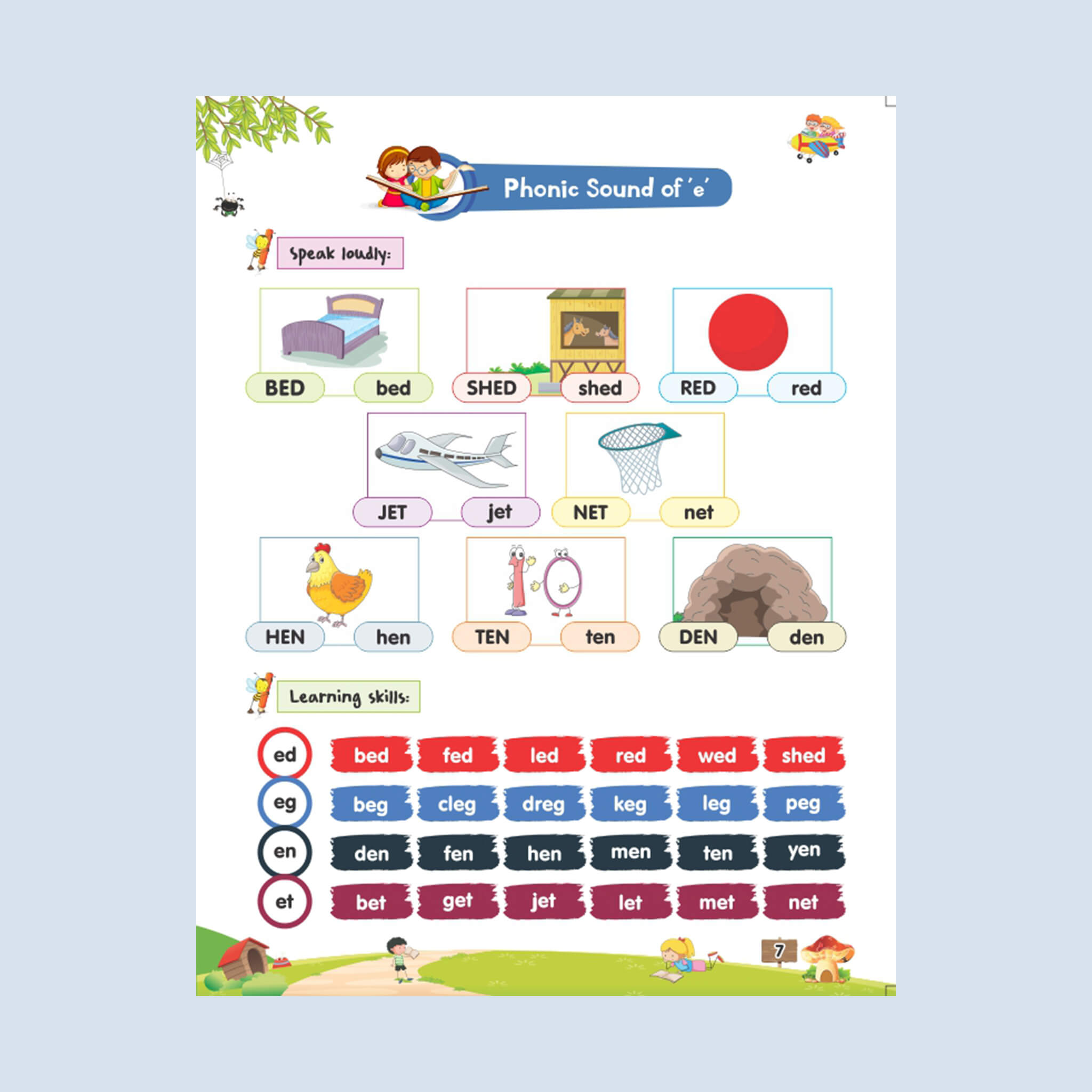 English primer