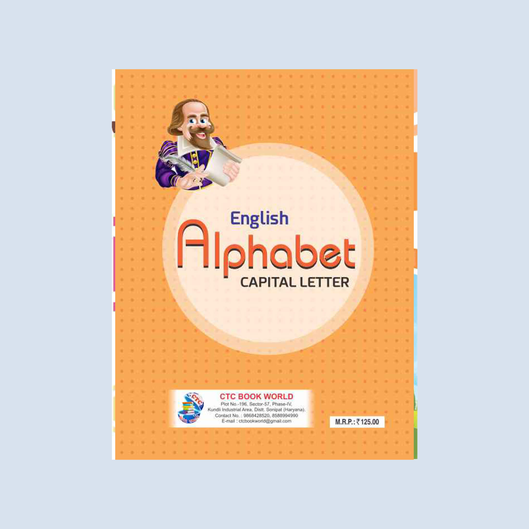 English Alphabet Capital Letters