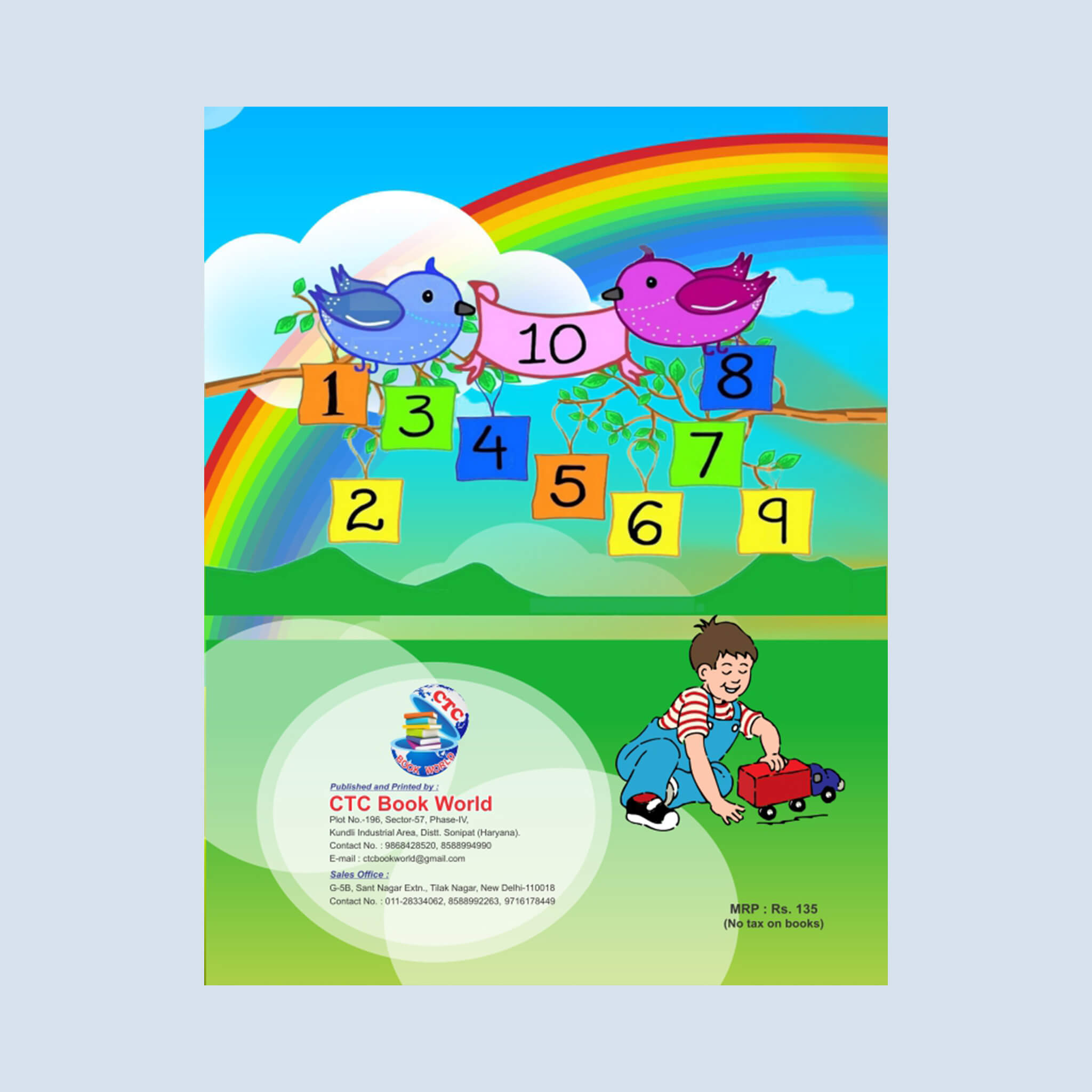 Number (1 to 20)