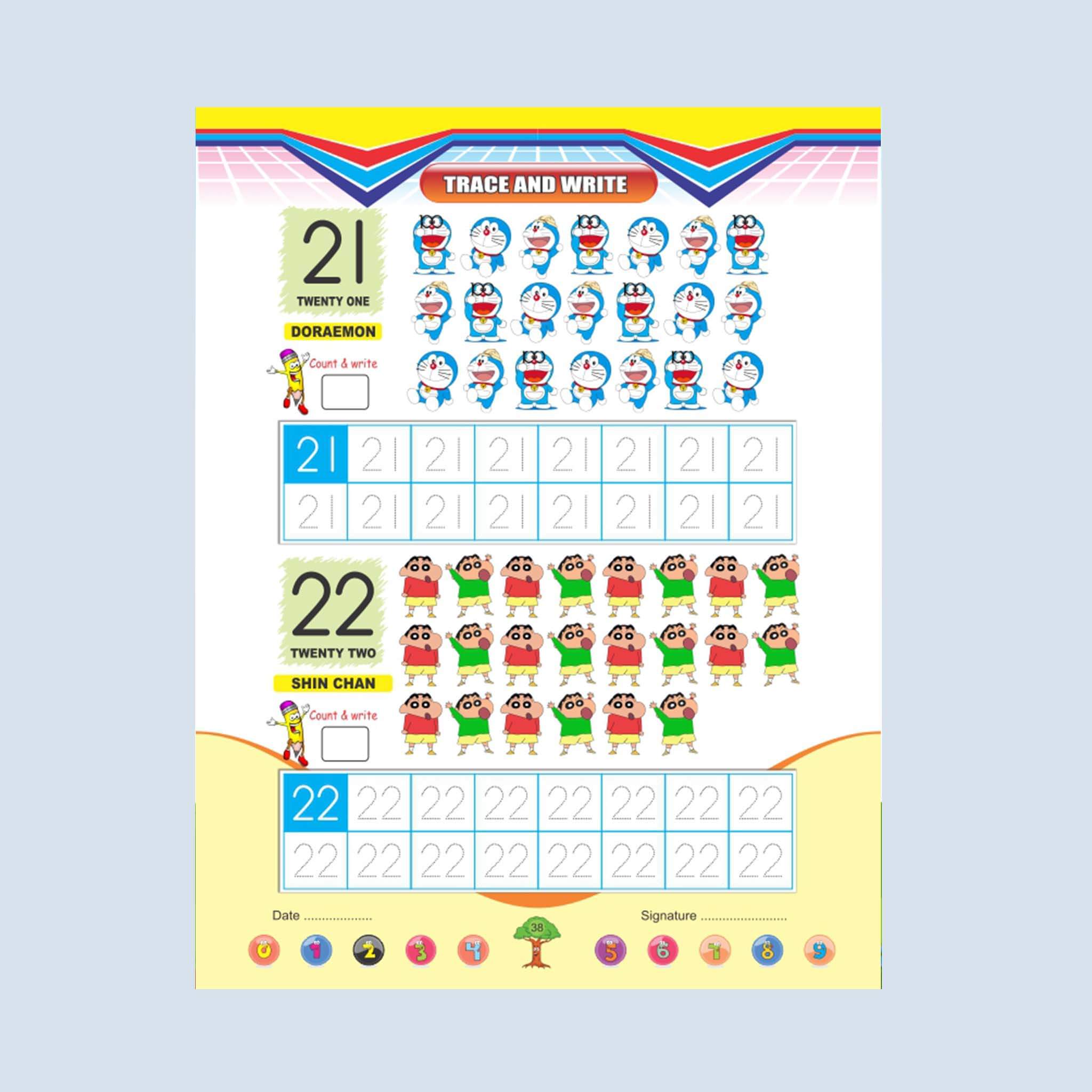 Number (1 to 100)