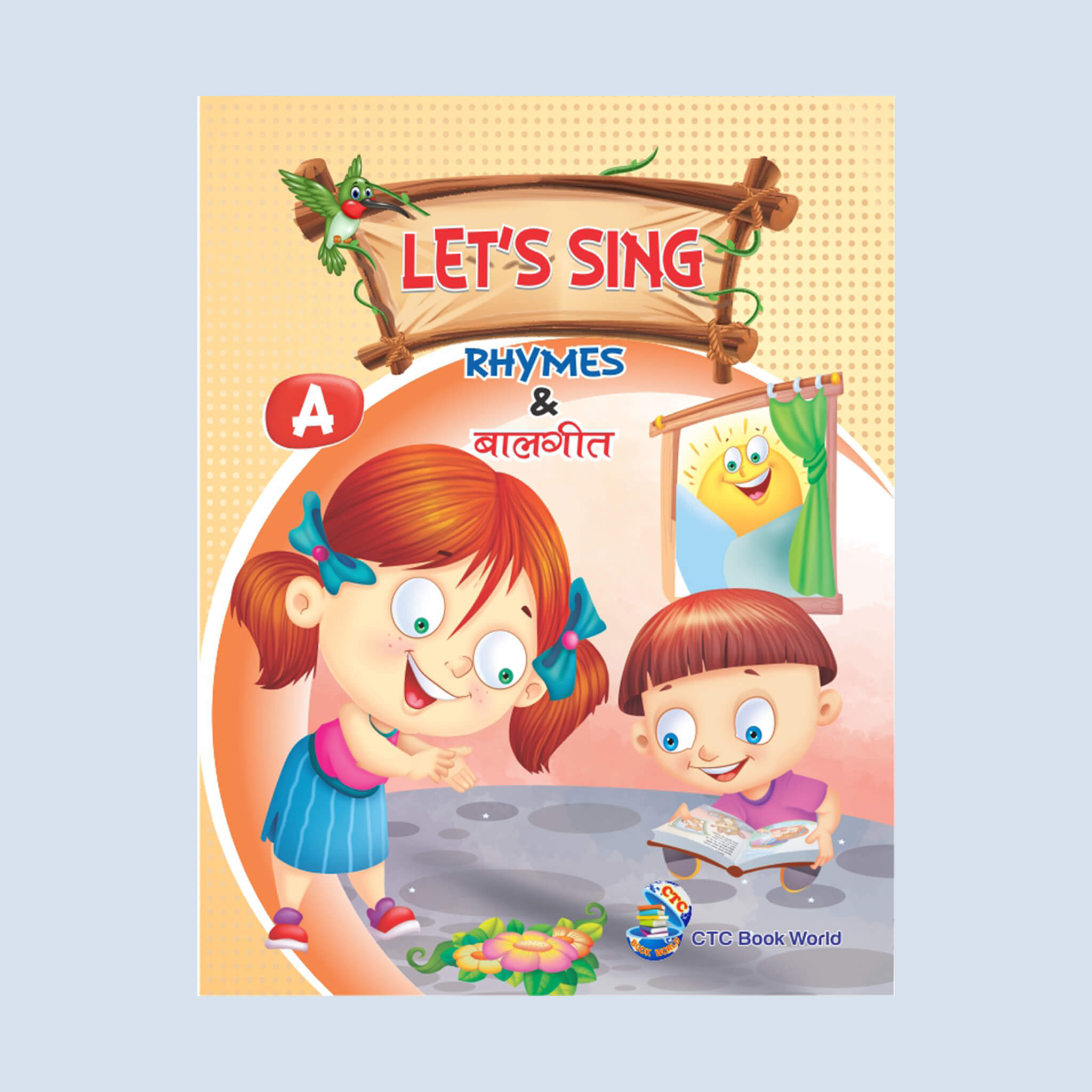 Rhymes book A