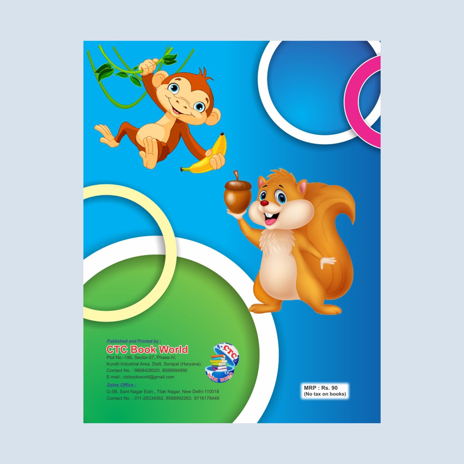 English Alphabet with Pictures