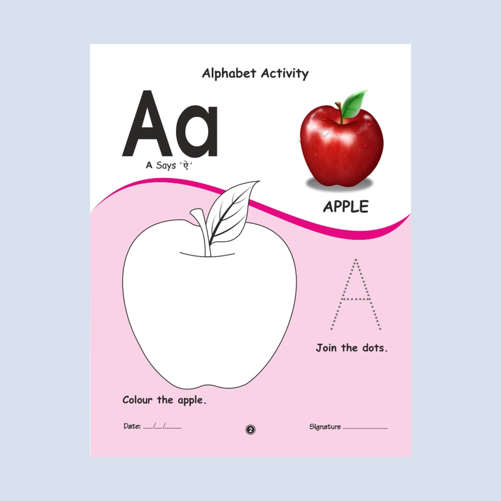 English activity book