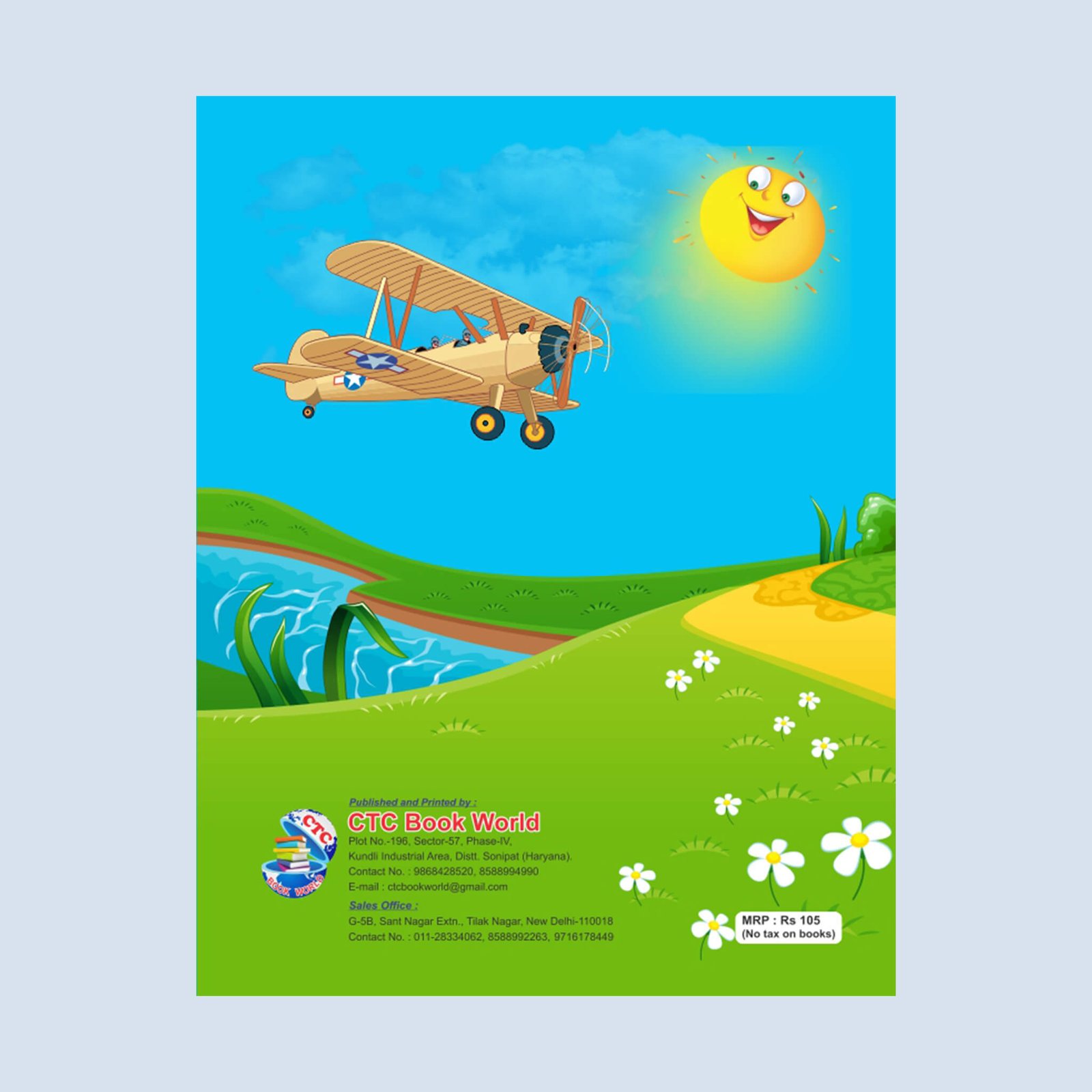 English cursive small letters