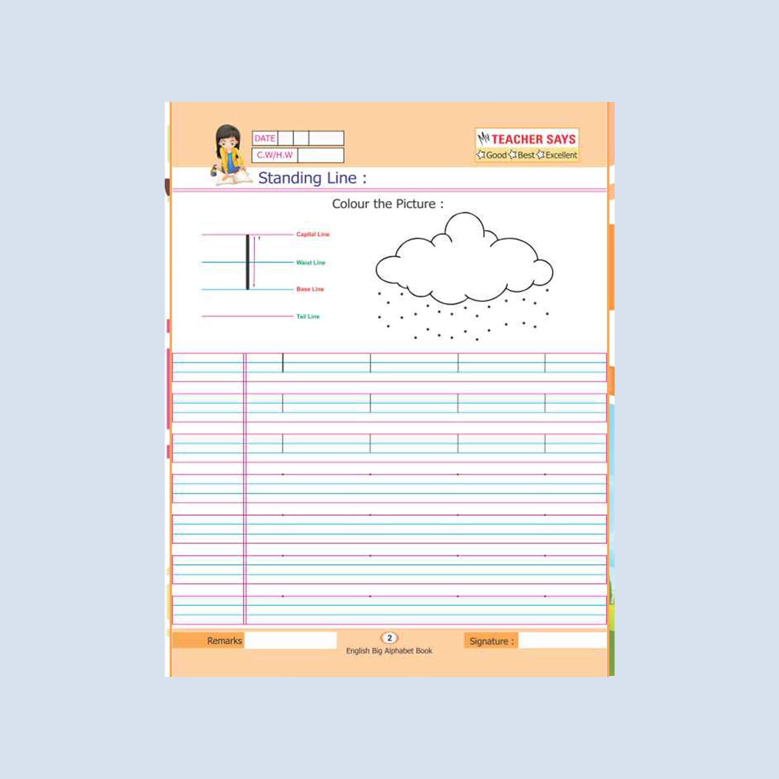 English Alphabet Capital Letters