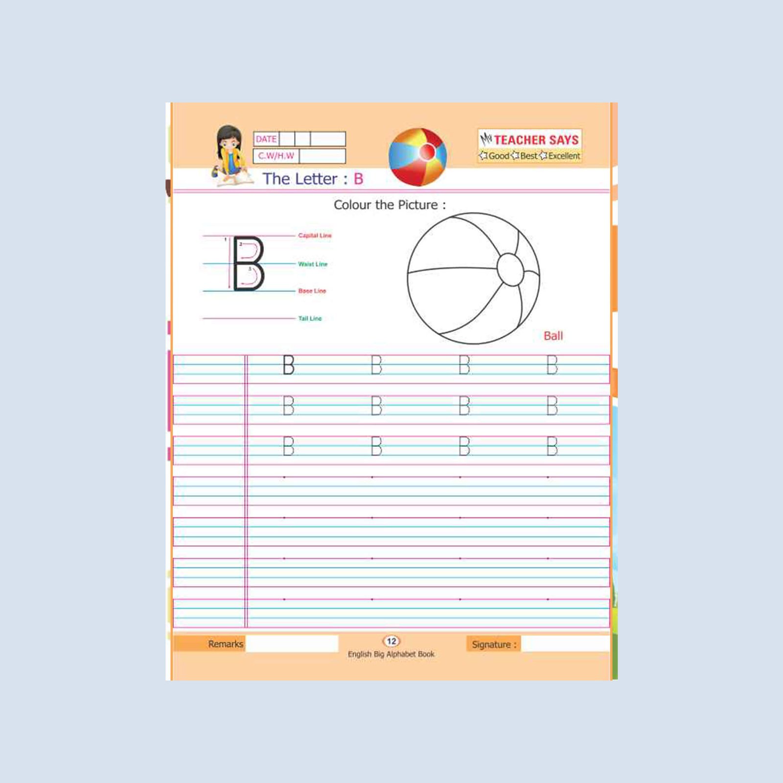 English Alphabet Capital Letters