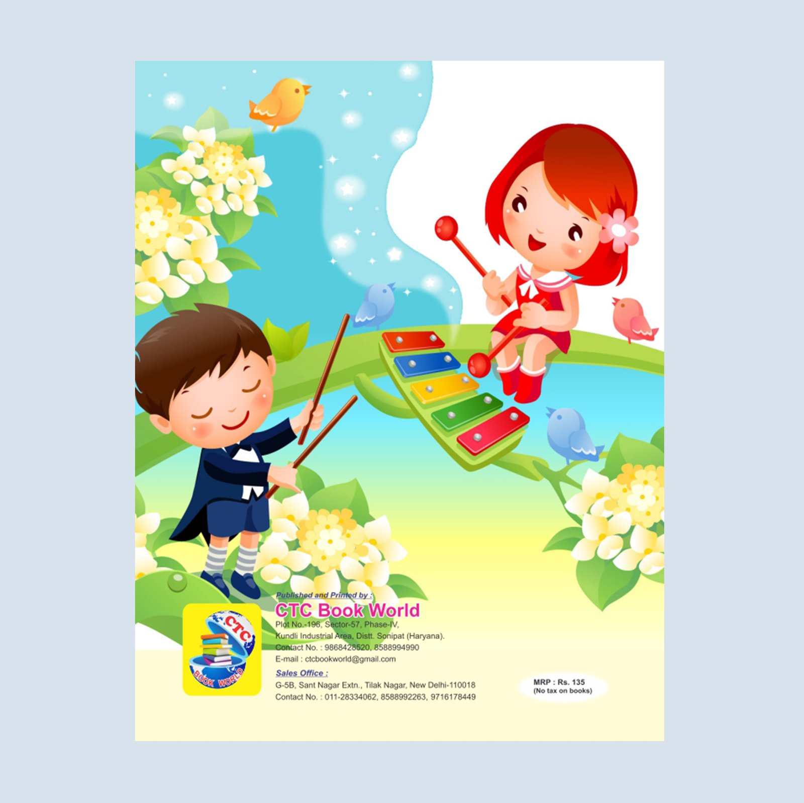 Bahasa Saurabh (SWAR)